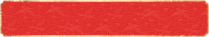 PC结果查询,加拿大2.8,在线,PC结果查询,加拿大2.8在线预测,加拿大在线咪牌,Canada28